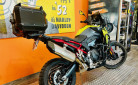 BMW F 900 GS
