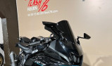 YAMAHA R7 35KW