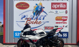 YAMAHA YZF-R1 WORLD GP 60TH ANNIVERSARY