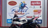 YAMAHA YZF-R1 WORLD GP 60TH ANNIVERSARY