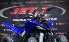 YAMAHA YFM110 2025 (QUAD)