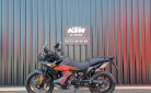 KTM 790 ADVENTURE