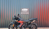 KTM 790 ADVENTURE