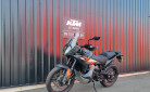 KTM 790 ADVENTURE