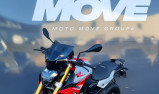 BMW F 900 R 191€/MOIS