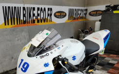 SUZUKI GSX-R 750 2005 (63068)