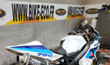 SUZUKI GSX-R 750 2005 (63068)