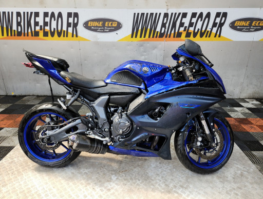 YAMAHA YZF-R7 35KW 700 CG OK (63063)