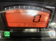 SUZUKI BURGMAN 650 EXECUTIVE 