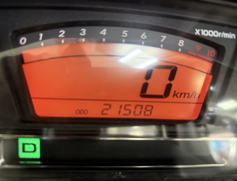 SUZUKI BURGMAN 650 EXECUTIVE 