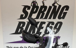 YAMAHA Ténéré 700 World Raid