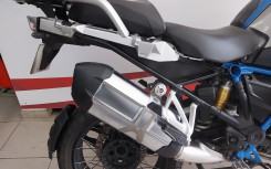 BMW R 1200GS RALLYE