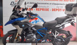 BMW R 1200GS RALLYE