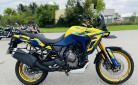 SUZUKI DL V-STROM 800DE RALLY EDITION