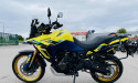 SUZUKI DL V-STROM 800DE RALLY EDITION