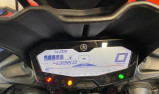 YAMAHA TRACER 7 Bridée A2 - DEPOT VENTE