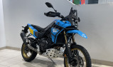 YAMAHA XTZ TENERE 700 RALLY