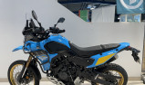 YAMAHA XTZ TENERE 700 RALLY