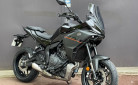 YAMAHA TRACER 7 A2 2025 - 221,17€/MOIS* - GARANTIE 5ANS