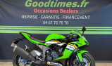 KAWASAKI ZX-6R 
