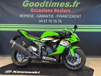 KAWASAKI ZX-6R 