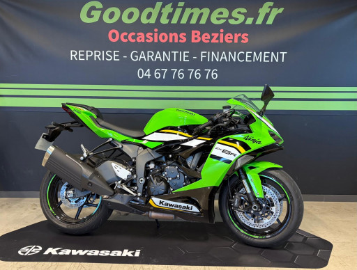 KAWASAKI ZX-6R 