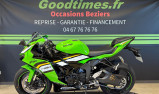 KAWASAKI ZX-6R 