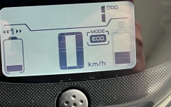 YAMAHA NEO