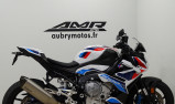 BMW M 1000R