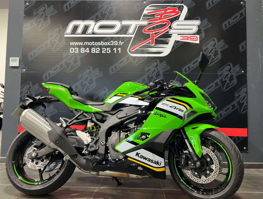 KAWASAKI ZX4RR - A PARTIR DE 163€ /MOIS