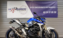 SUZUKI GSR 750