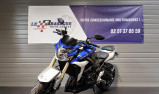 SUZUKI GSR 750