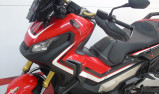 HONDA XADV 750