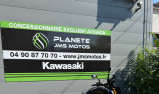 YAMAHA MT-09 SP 1er MAIN REVISEE  MT09 SP