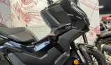 HONDA ADV 350 2025 - GARANTIE CONSTRUCTEUR - 129€/MOIS*