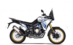 VOGE DS800X