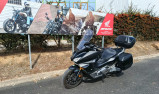 HONDA FORZA 750 ABS