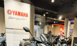 YAMAHA XMAX 300 Tech Max