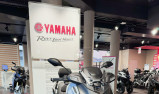 Yamaha Xmax 125 Tech Max 2025 de courtoisie*