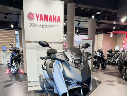 Yamaha Xmax 125 Tech Max 2025 de courtoisie*