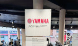 Yamaha Xmax 125 Tech Max 2025 de courtoisie*