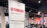 Yamaha Xmax 125 Tech Max 2025 de courtoisie*