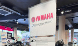 Yamaha Xmax 125 Tech Max 2025 de courtoisie*