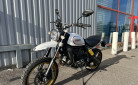 DUCATI SCRAMBLER DESERT SLED (120€/mois*)