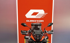 QJ MOTOR SRT 700 X TOURING