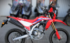 HONDA CRF 300 L ABS (A2)