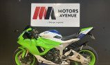 KAWASAKI ZX-6R 636 ZX6R 40ème anniversaire