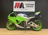 KAWASAKI ZX-6R 636 ZX6R 40ème anniversaire