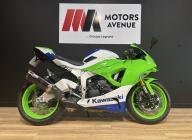 KAWASAKI ZX-6R 636 ZX6R 40ème anniversaire