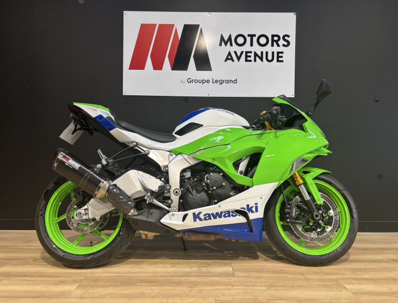 KAWASAKI ZX-6R 636 ZX6R 40ème anniversaire
